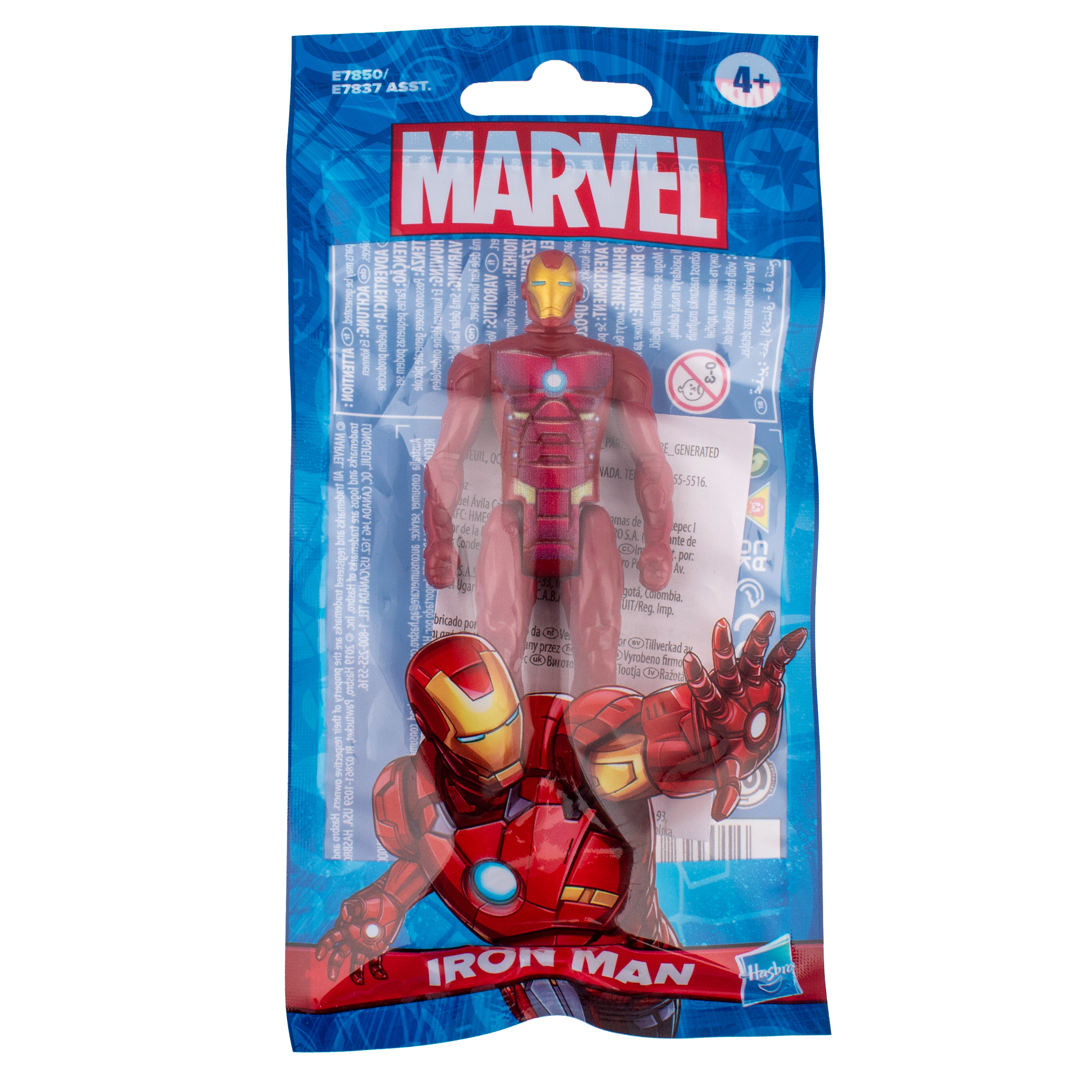 Фигурка Hasbro Marvel Iron Man 9.5см - фото 1