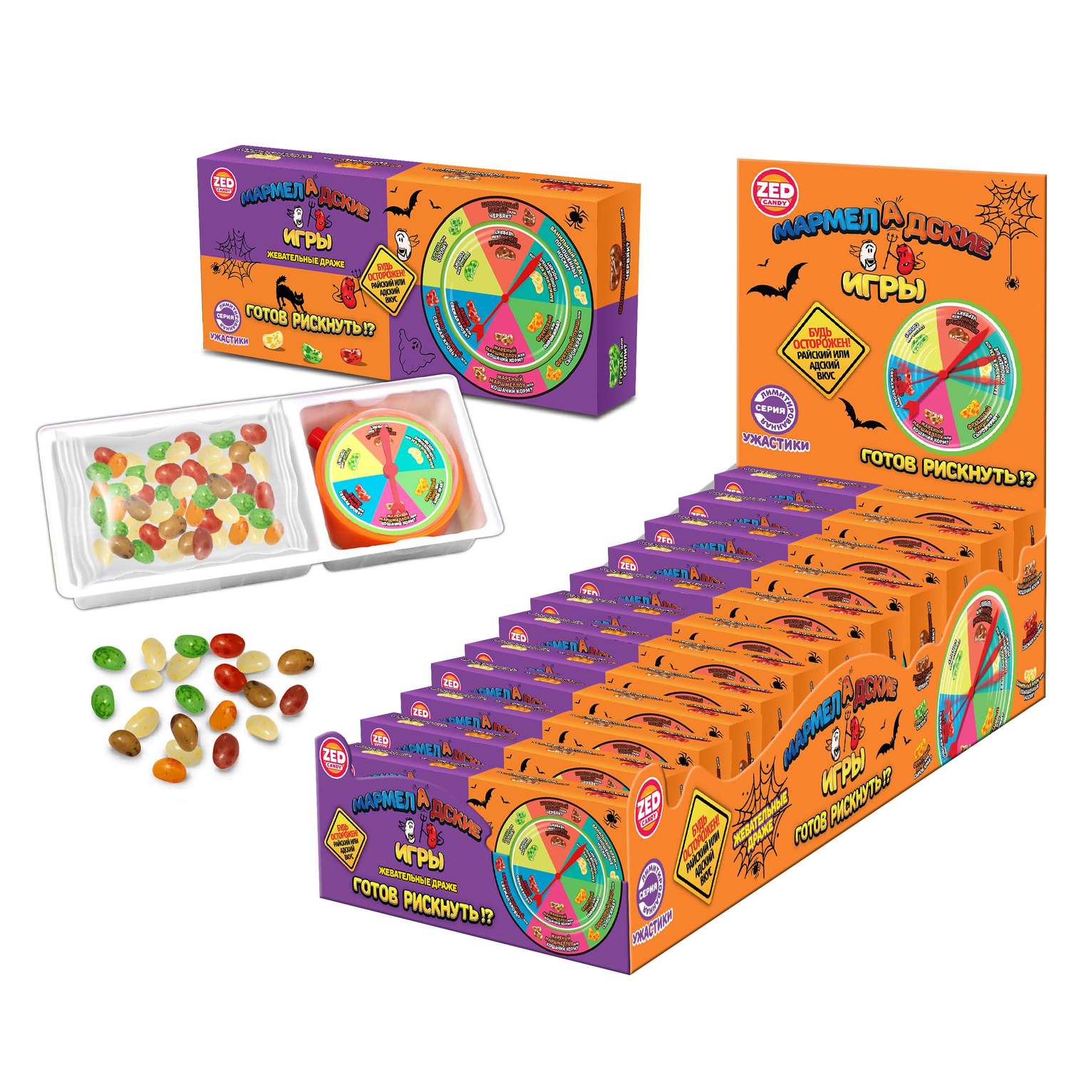 Необычные конфеты Мармеладские Игры с приколом острые и сладкие розыгрыш 12 вкусов 1 упаковка - фото 4