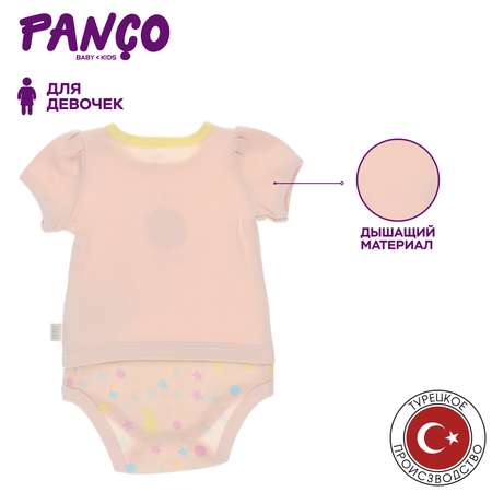 Боди PANCO