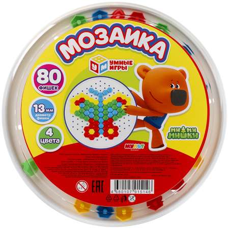 Мозаика пластиковая Умные Игры МиМиМишки 80 фишек 4 цвета