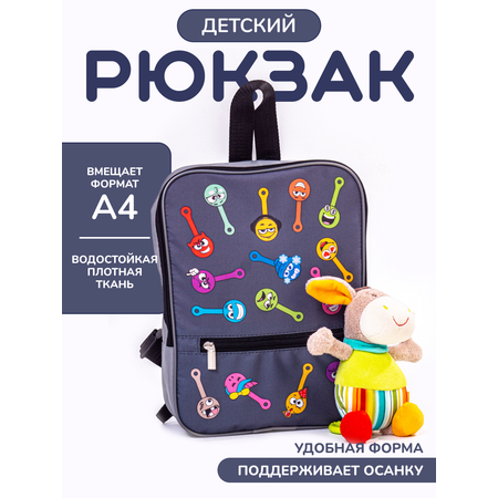 Рюкзак OLEBAG дошкольный А4 с принтом скрепыши