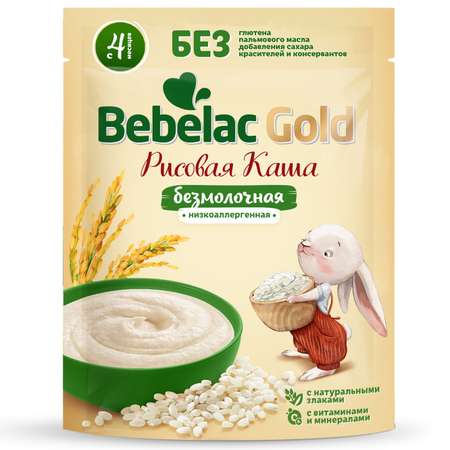 Каша безмолочная Bebelac рисовая 180г c 4месяцев