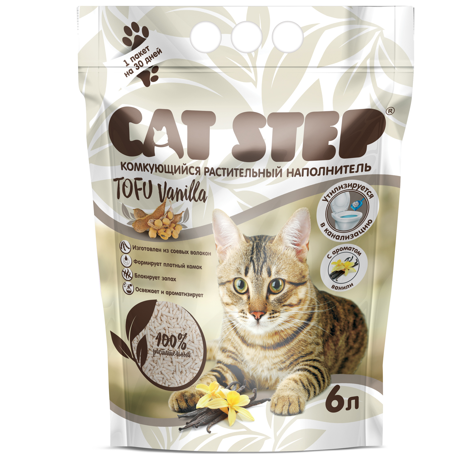 Наполнитель для кошек Cat Step Tofu Vanilla комкующийся растительный 6л - фото 2