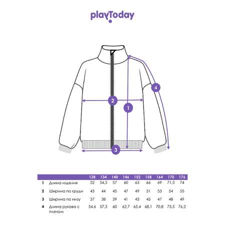 Толстовка PlayToday