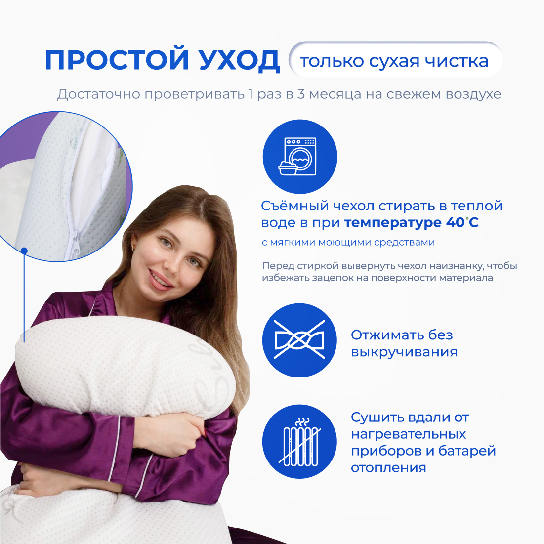 Анатомическая подушка Asvetida Silver 50*70 c эффектом памяти Memory Foam - фото 7