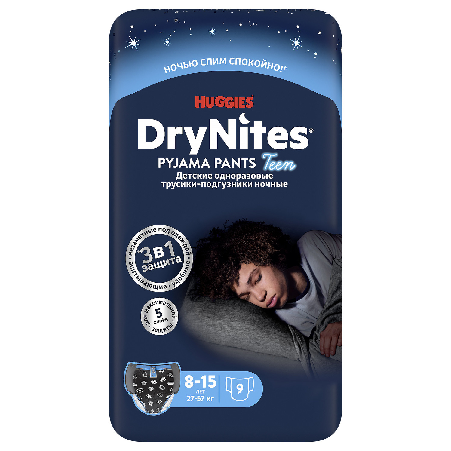 Трусики-подгузники Dry Nights для мальчиков (27-57кг, 9 шт) - Huggies