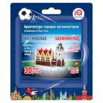 Пазл 3D IQ 3D PUZZLE Маяк в Рыбной деревне 16522