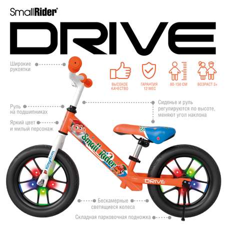 Беговел Small Rider Drive 3 Flash оранжевый