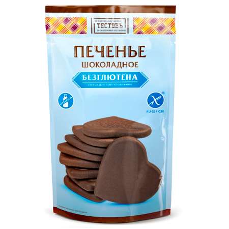 Смесь для выпечки ТЕСТОВЪ Печенье шоколадное без глютена 250 гр
