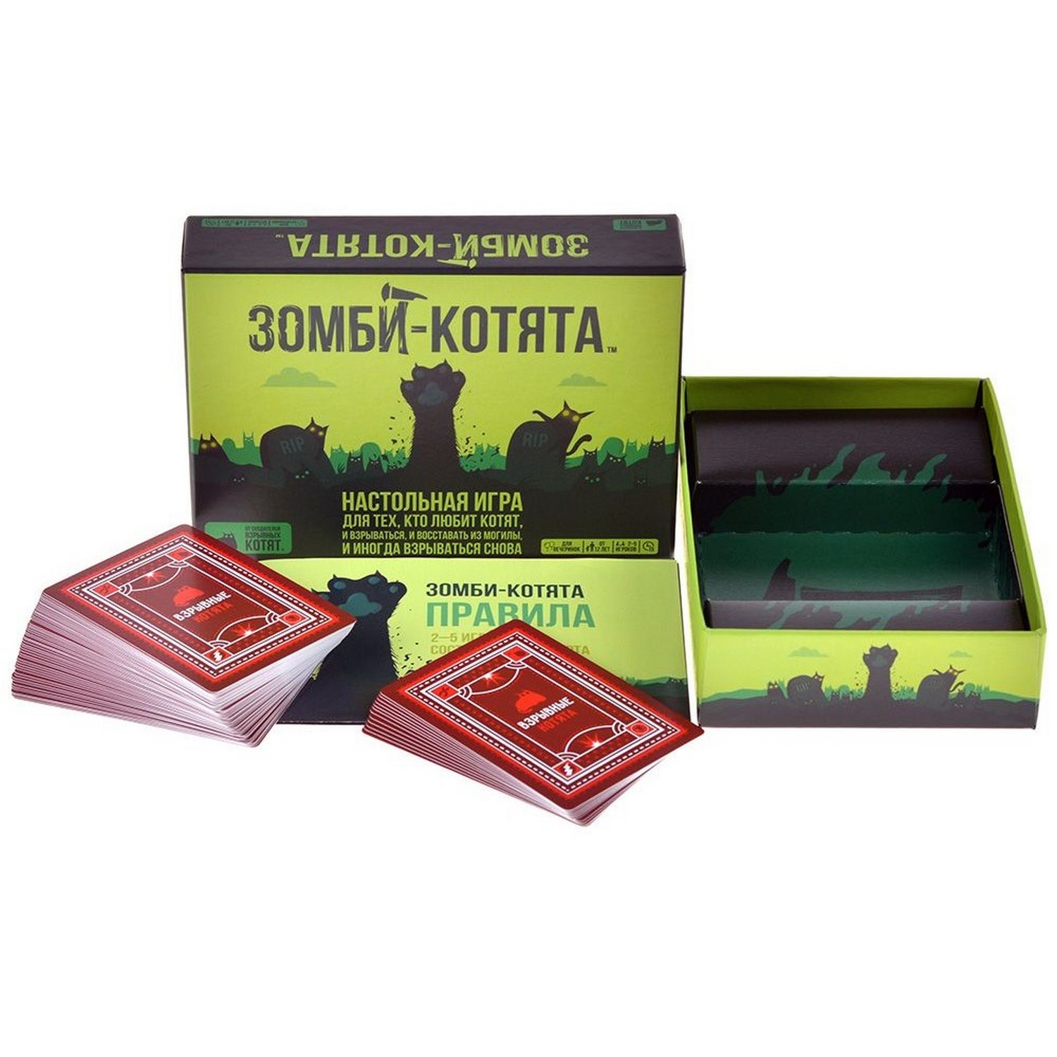 Игра настольная Hobby World Зомби котята 915608