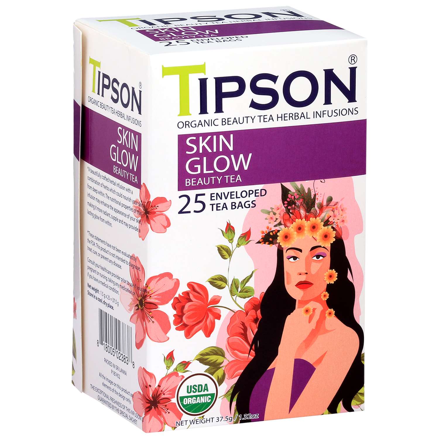 Чай Tipson Beauty Tea Skin Glow 25 саше - фото 1