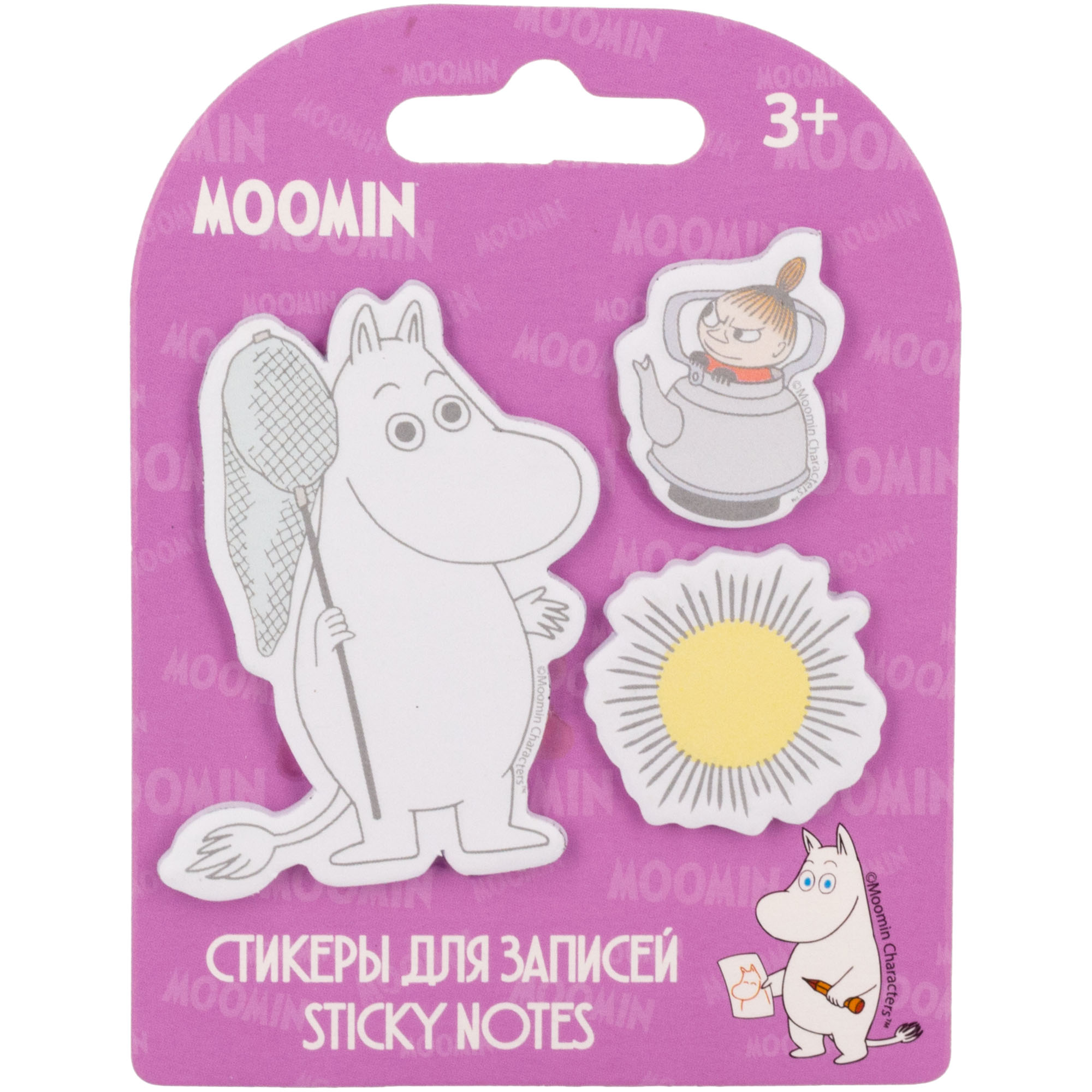 Набор стикеров для записей Moomin 3шт по 20л MTIS-UA1-SN-H3 - фото 1