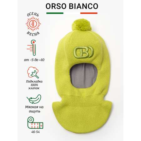 Шлем Orso Bianco