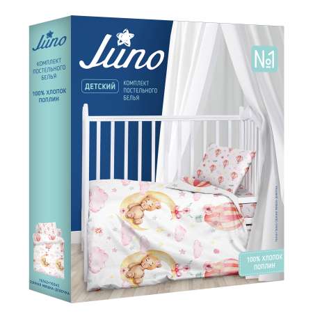 Комплект постельного белья JUNO Сонная мишка-девочка 3предмета 699155
