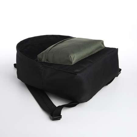 Спортивный рюкзак Sima-Land 20 литров цвет чёрный/хаки