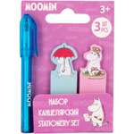 Набор канцелярский Moomin ручка шариковая +стикеры для записей 2шт MTIS-UA1-PSN-H2