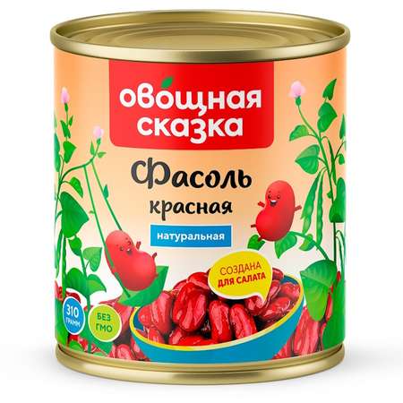 Фасоль Овощная сказка красная 310г