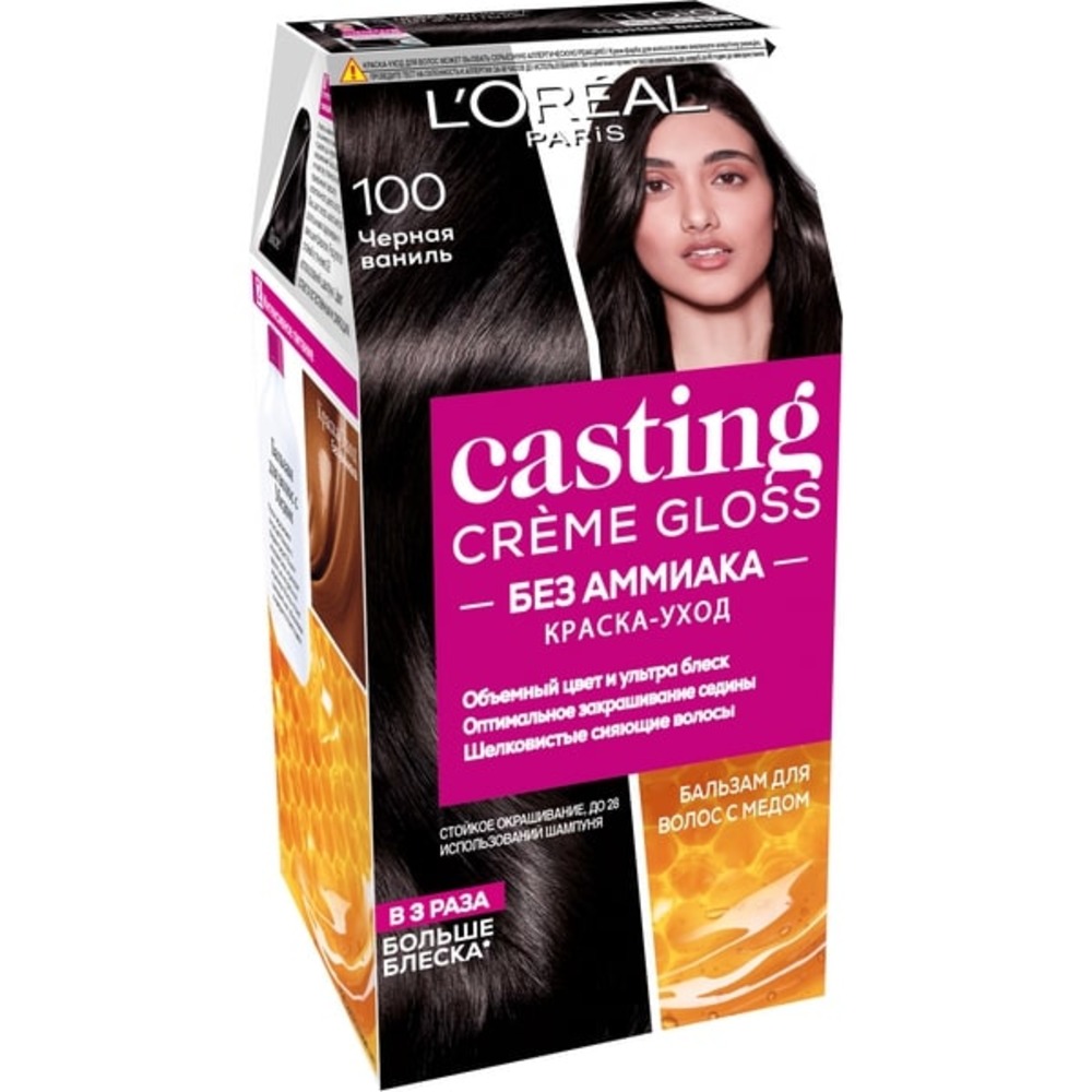 Краска для волос Casting Creme Gloss 100 Черная ваниль