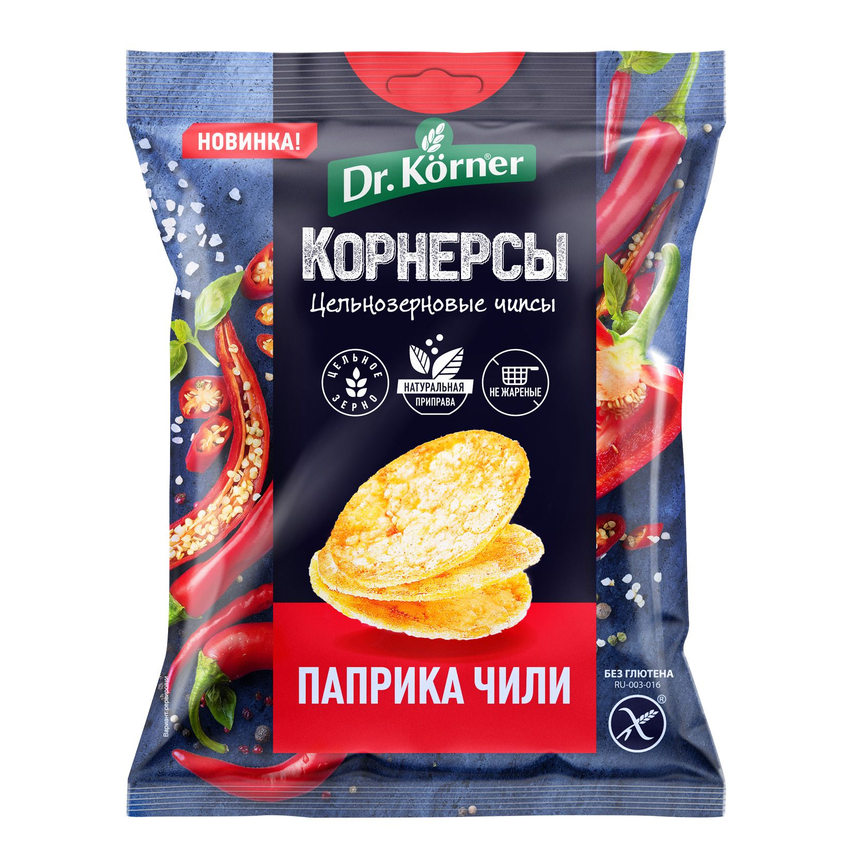 Чипсы DrKorner кукурузно-рисовые с паприкой и чили 14 шт. по 50 гр. - фото 2