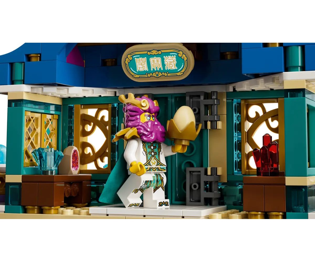 Конструктор LEGO Monkie Kid Dragon of the East Palace 80049 - фото 3