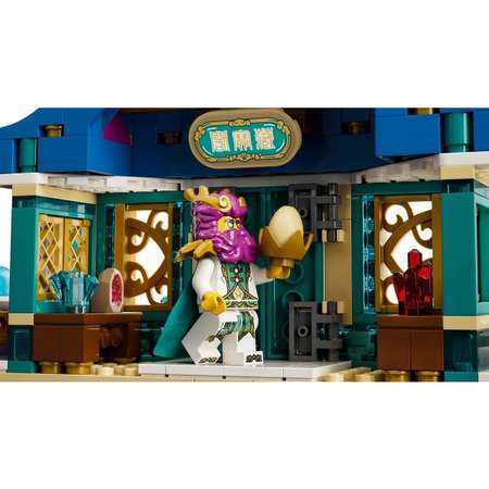 Конструктор LEGO Monkie Kid Dragon of the East Palace 80049