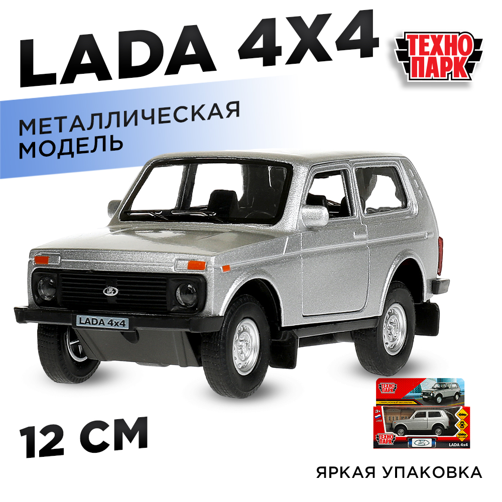 Машина Технопарк Lada 371650 371650 - фото 14