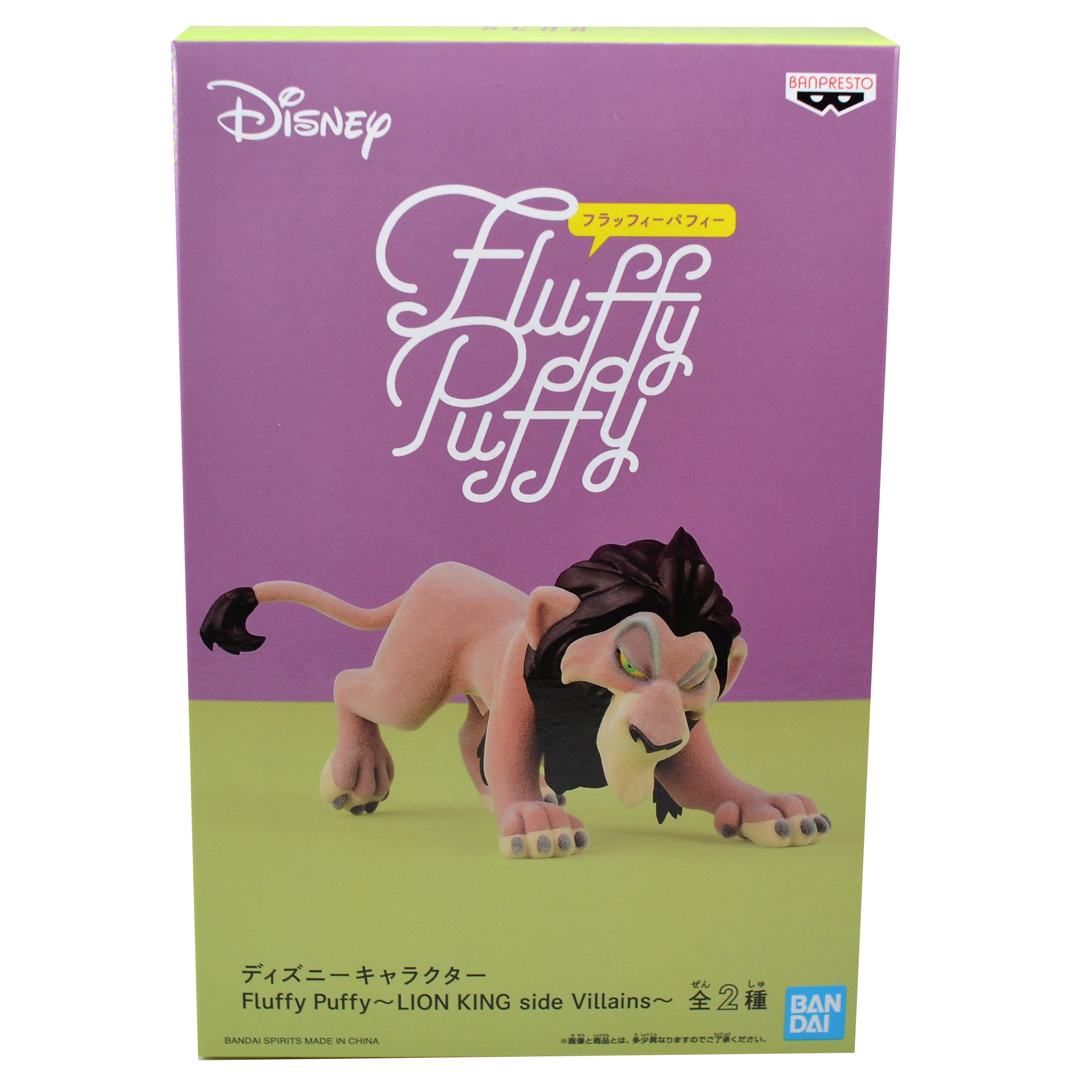 Игрушка Banpresto Qposket Scar BDQ22 - фото 2