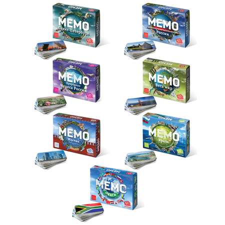 Настольные развивающие игры Нескучные игры для детей для всей семьи Мемо Мега 7 шт.