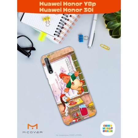 Силиконовый чехол Mcover для смартфона Huawei Y8p Honor 30i Союзмультфильм плюшками балуемся