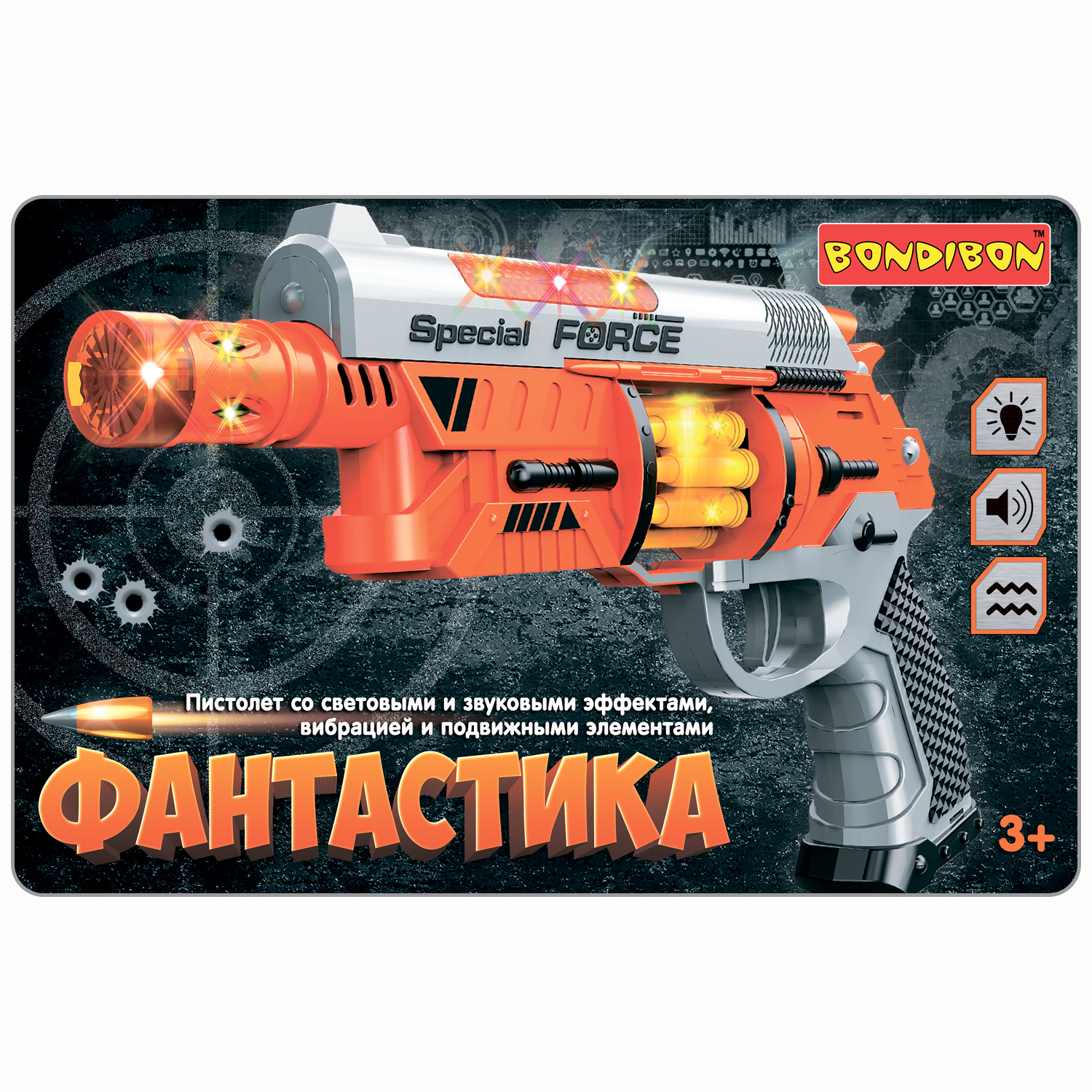 Пистолет BONDIBON Фантастика со свето-звуковым эффектом и подвижными элементами серебристо-оранжевого цвета - фото 2