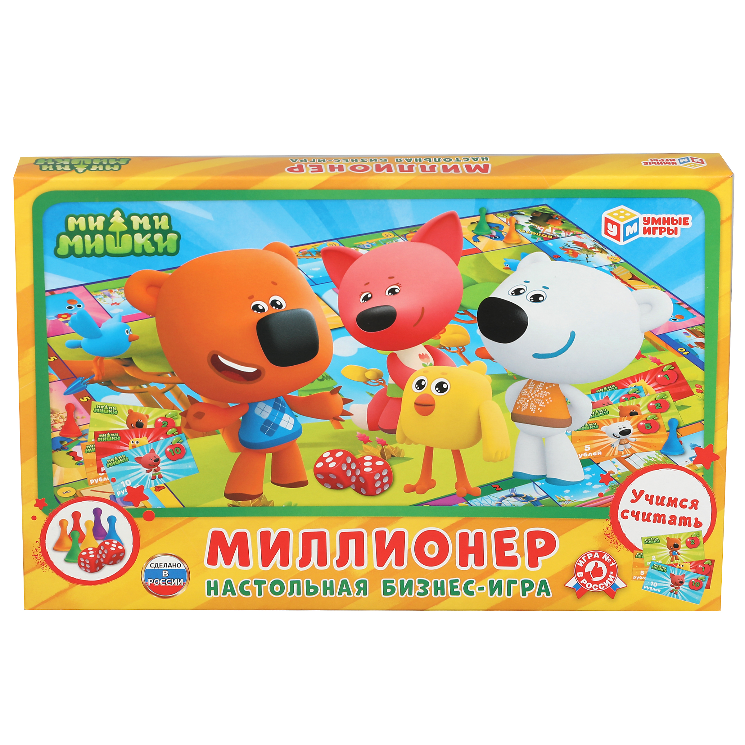 Настольная игра Умные игры Миллионер экономическая Ми-ми-мишки - фото 7