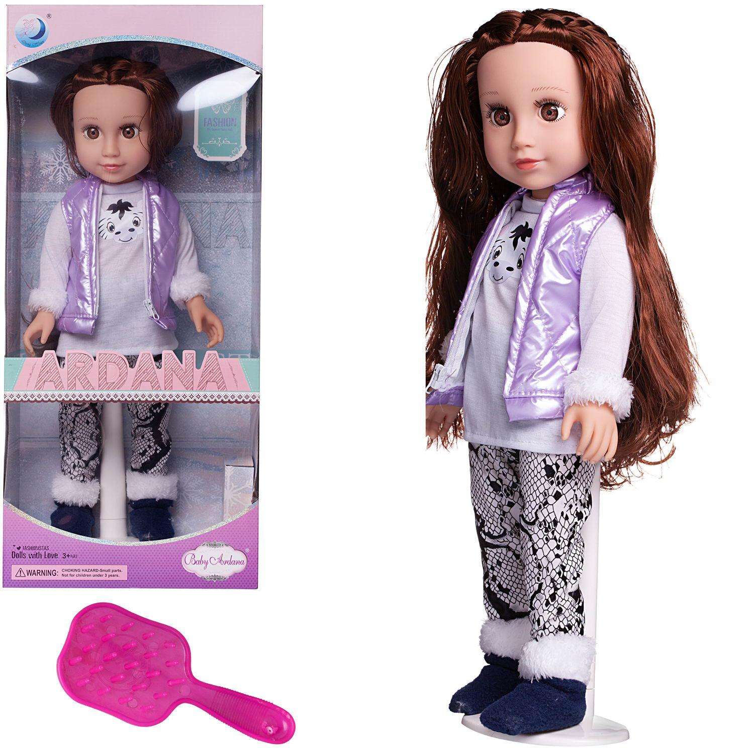 Кукла Junfa Ardana Baby в фиолетовом жилете 45 см WJ-21808 - фото 3