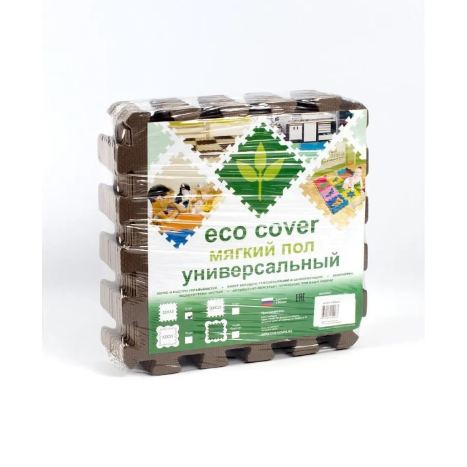 Коврики мягкие Eco cover Мягкий пол 33х33 Коричневый - фото 3