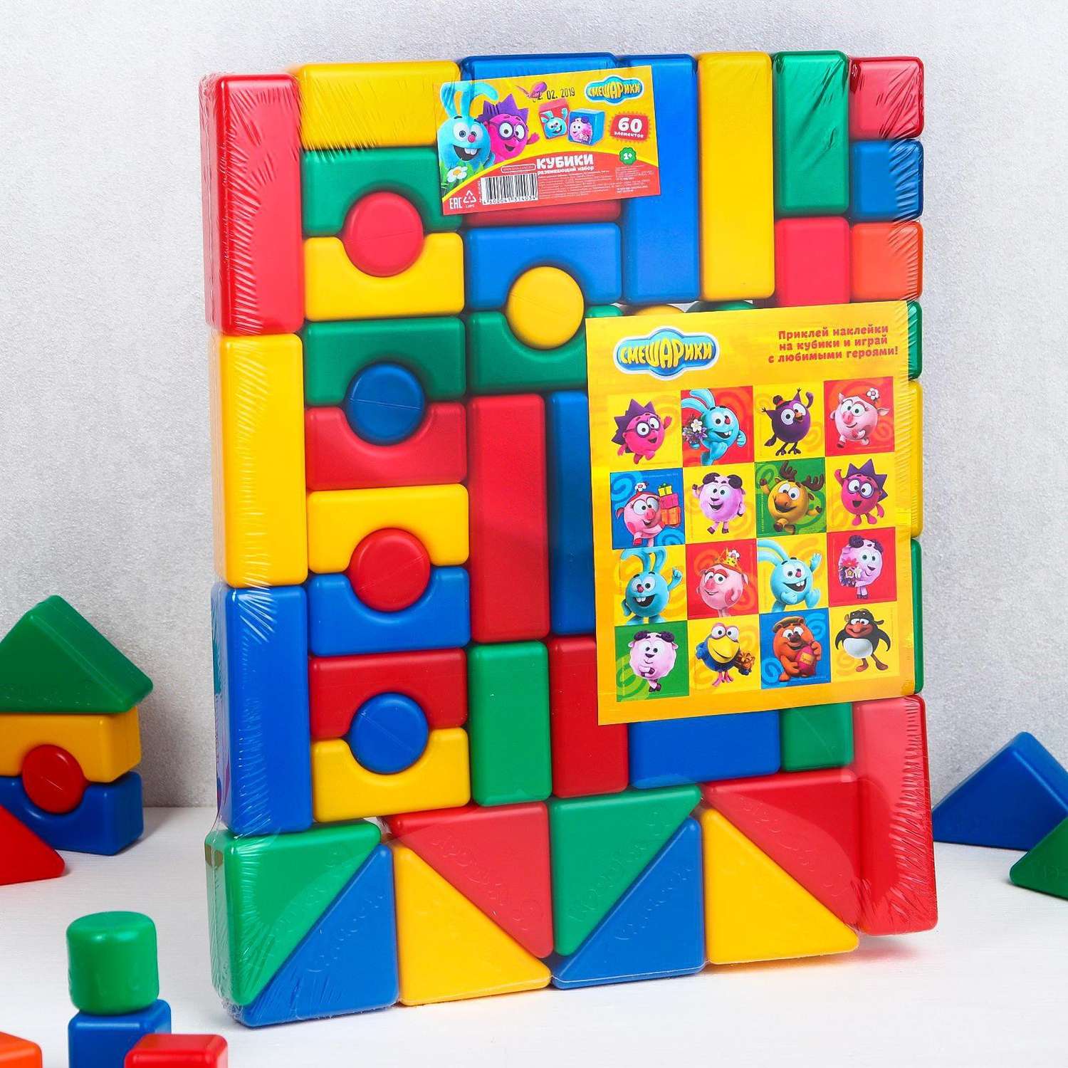 Набор кубиков Соломон Цветных «Смешарики». 60 элементов. кубик 4 х 4 см - фото 1