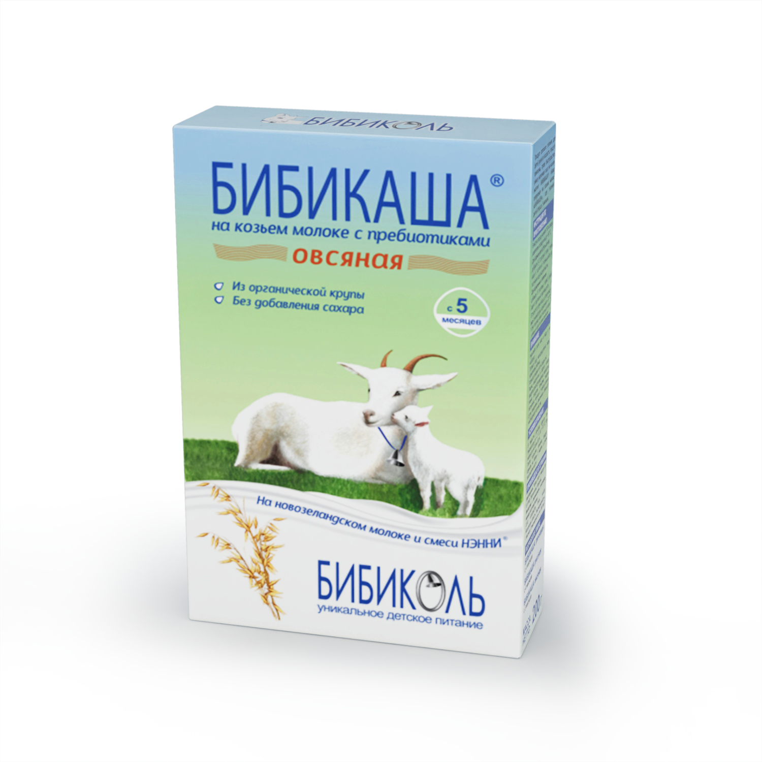 Каша Бибиколь козье молоко овсяная 200г с 5месяцев купить по цене 460 ₽ в  интернет-магазине Детский мир