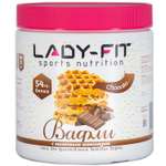 Смесь Lady Fit для вафель молочный шоколад 250г