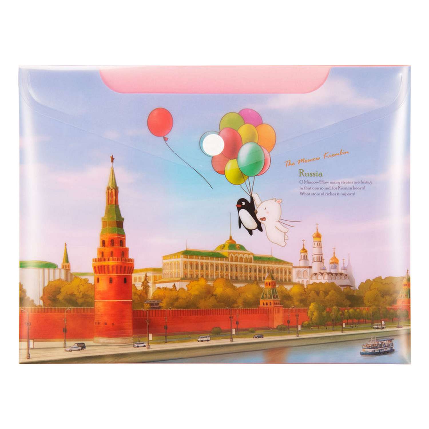 Папка-конверт COMIX на кнопке А5 серия География Москва Кремль - фото 1