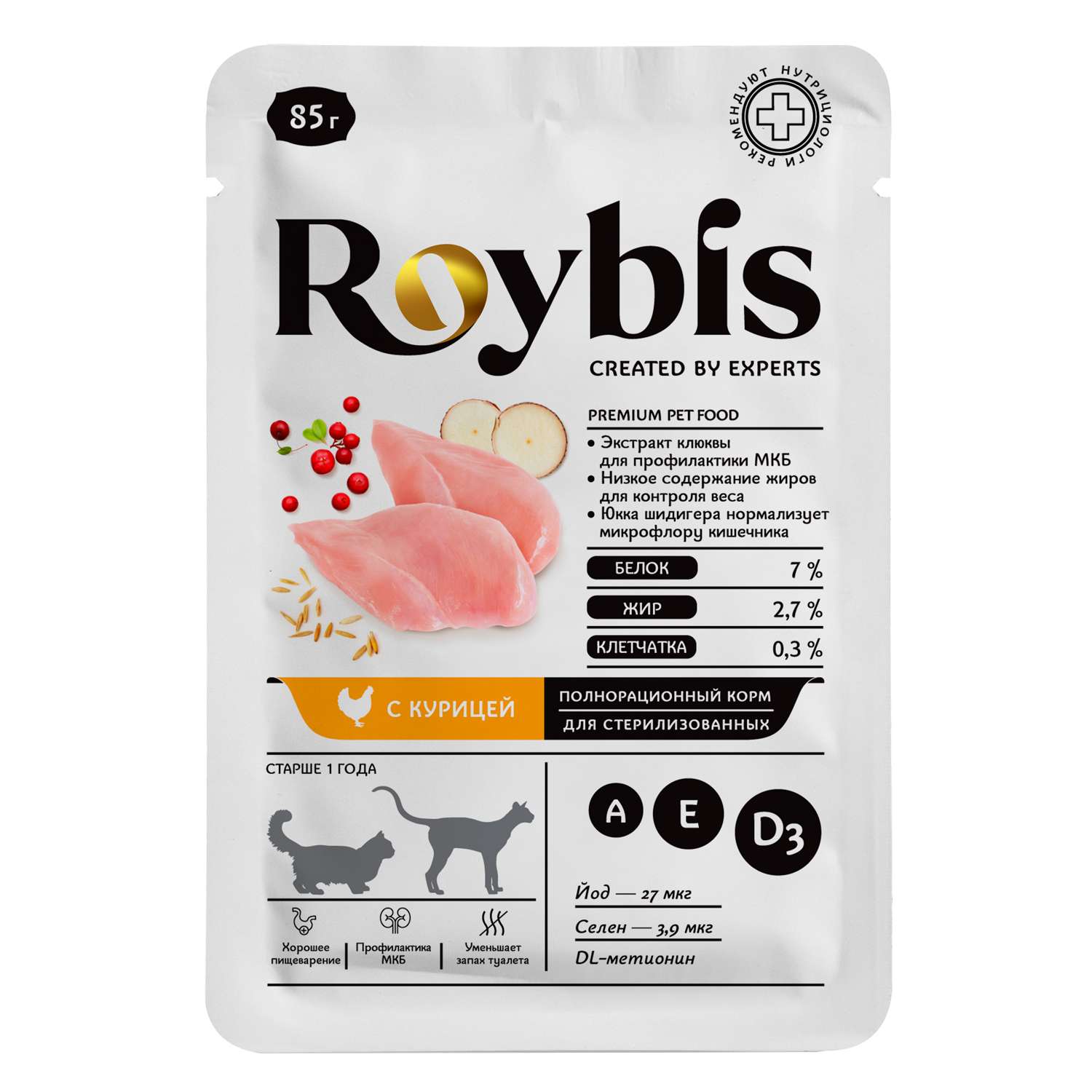 Корм для кошек Roybis 85г стерилизованных с курицей кусочки в соусе - фото 1