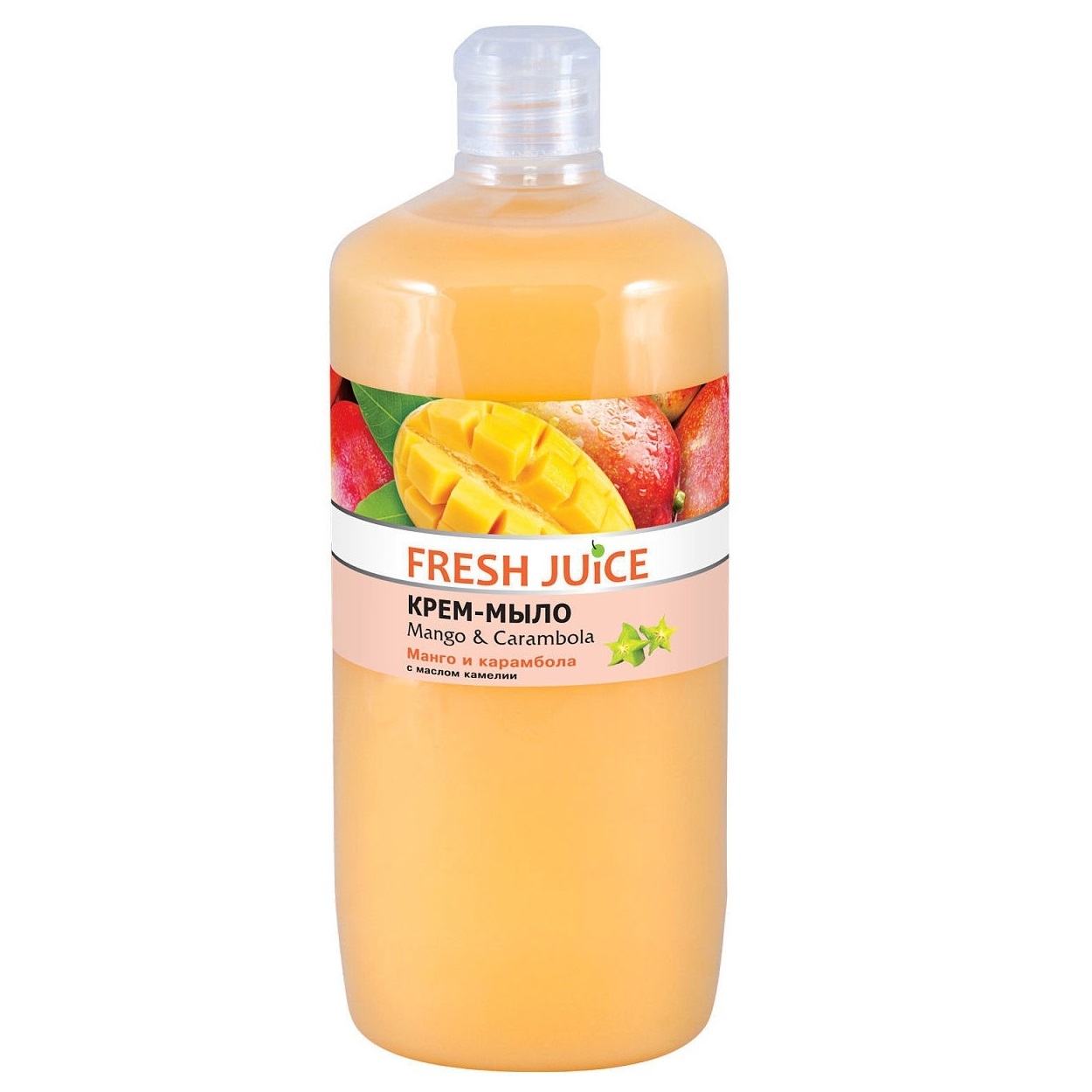 Крем-мыло для рук Fresh Juice М Mango Carambola 1000 мл - фото 1