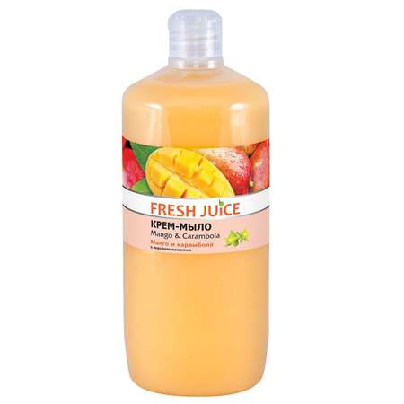 Крем-мыло для рук Fresh Juice М Mango Carambola 1000 мл