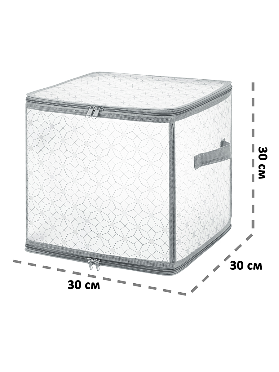 Кофр складной El Casa для хранения 30х30х30 см Витраж. с крышкой на молнии - фото 2
