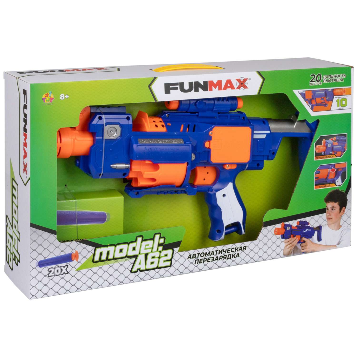 Бластер с мягкими пулями FunMax 1TOY Детское игрушечное оружие пистолет барабан на 10 выстрелов 20 снарядов с присосками - фото 12