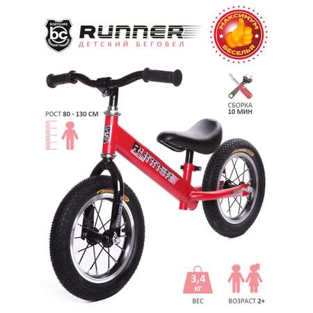 Беговел BabyCare Runner красный