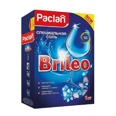 Соль для посудомоечных машин Paclan Brileo Специальная 1 кг