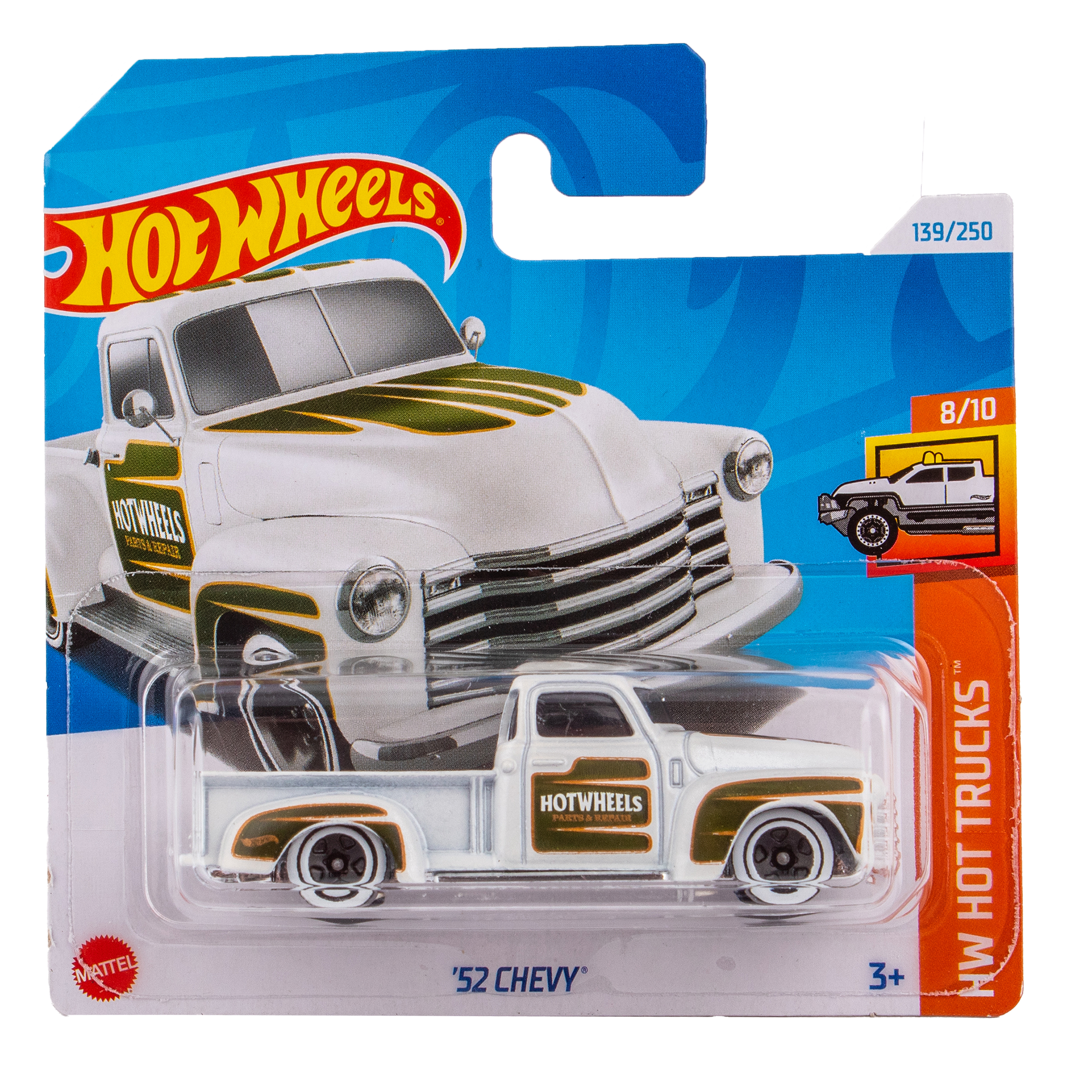 Автомобиль Hot Wheels Chevy 5785(139) - фото 1