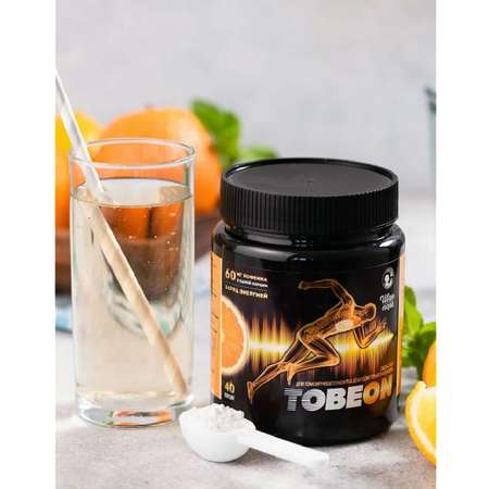 Кофеин смесь Иван-поле TOBEON Апельсин для энергетического напитка 260 г