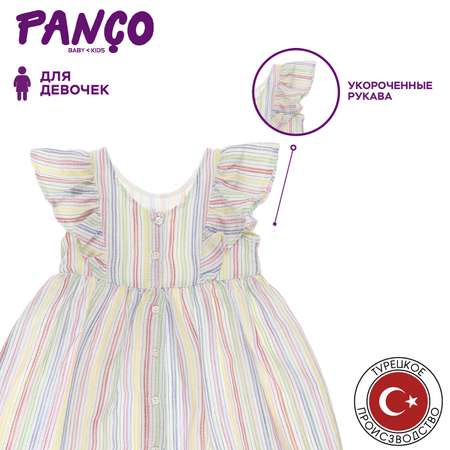 Платье PANCO