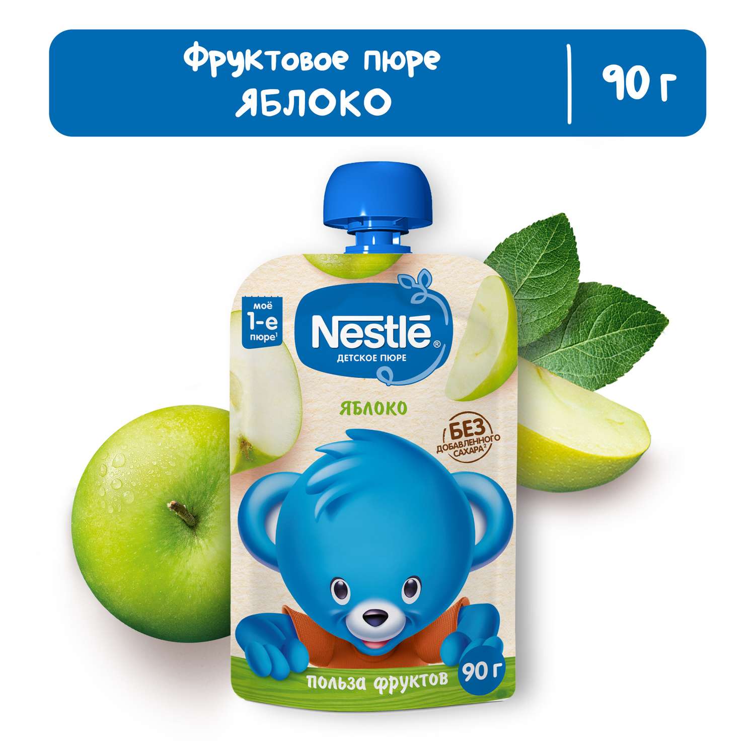 Пюре Nestle яблоко 90г с 4месяцев - фото 1