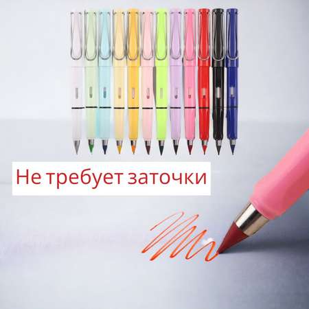 Вечный карандаш Panawealth International разноцветный с ластиком 12 штук