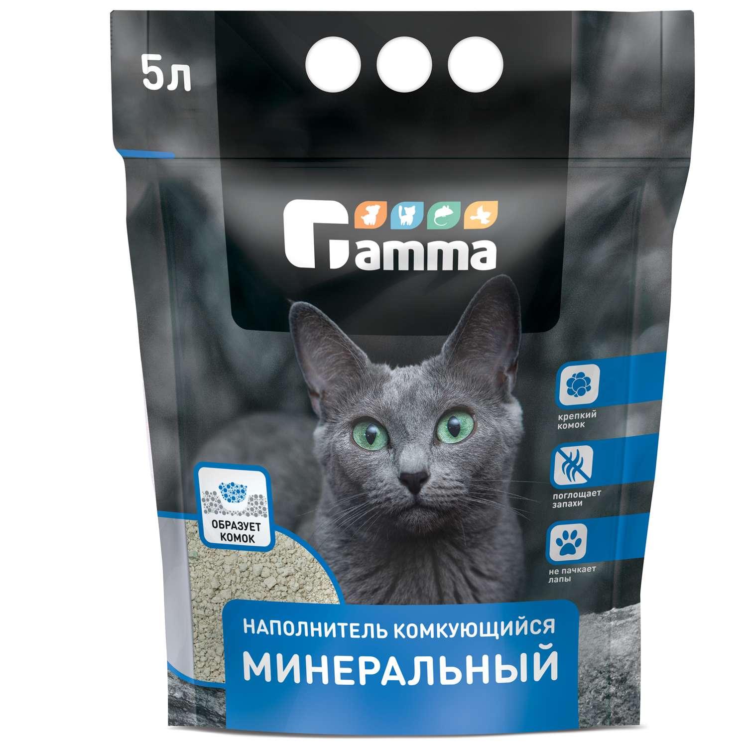 Наполнитель для кошек GAMMA минеральный комкующийся 5л - фото 1